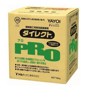 ヤヨイ化学 CF用接着剤 プラゾール NP2300 エコロン クシ目ゴテ付き