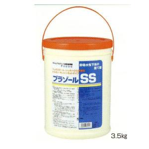 ヤヨイ化学 プラゾールSS 捨て糊 3.5kg 220-222