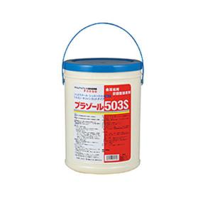 ヤヨイ化学 プラゾール503S 3.5kg｜interiortool