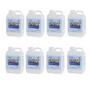 ヤヨイ化学 シーアップ 壁紙下地用水性シーラー 2kg 227-403