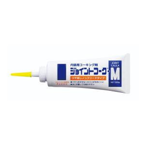 ヤヨイ化学 ジョイントコークM ツヤ消しノンブリードタイプ 500g ペールホワイト 230-409