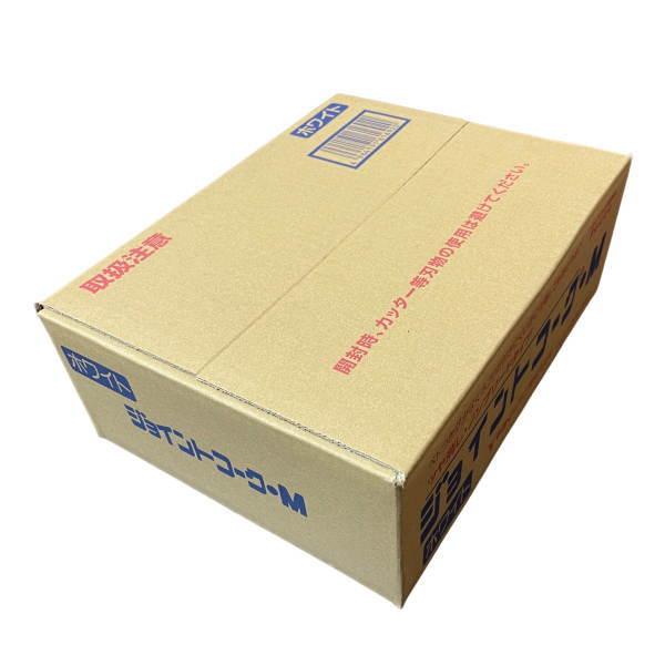 ヤヨイ化学 ジョイントコークM ツヤ消しノンブリードタイプ 500g 【6本】