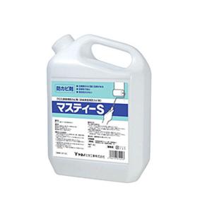 【公式】フジのお歳暮・冬ギフト ヤヨイ化学 マスティーS8 クロスの下地用防黴剤 2L 1缶 小物入れ