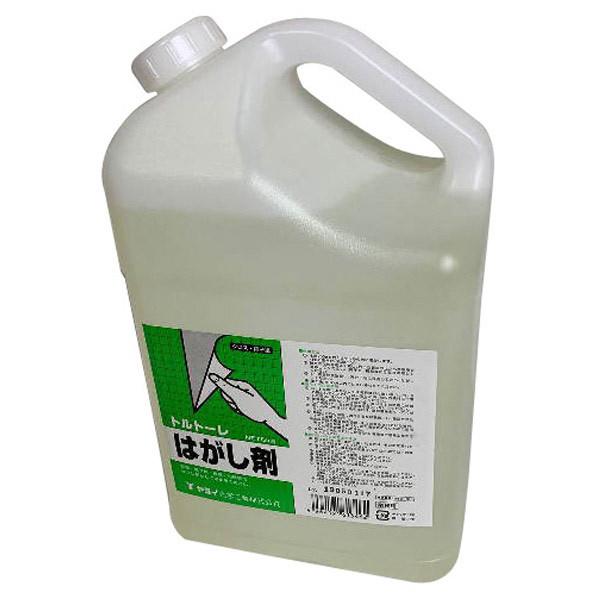ヤヨイ化学 業務用クロス剥がし剤 クロス用トルトーレ 5kg 1缶