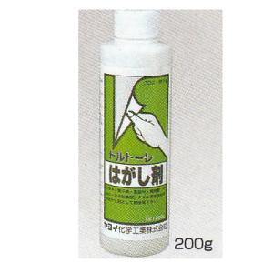 ヤヨイ化学 壁紙用 チェック下敷テープ 巾35mm×長150m 1巻 350-136