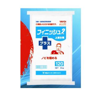 YAYOI ヤヨイ 長尺ビニル床シート ビニル床タイル用接着剤 プラゾール