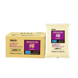 ヤヨイ化学 クロス仕上げ用パテ プロジェクト輝 60分（3.5kg×4袋） 262-421