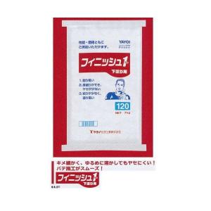 ヤヨイ化学 壁紙用 チェック下敷テープ 巾35mm×長150m 1巻 350-136