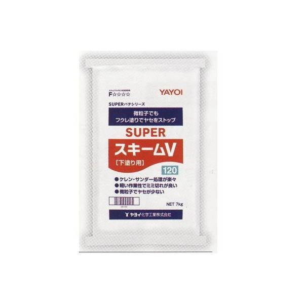 ヤヨイ化学 下塗り用パテ スーパースキームＶ 120分 7kg 267-731