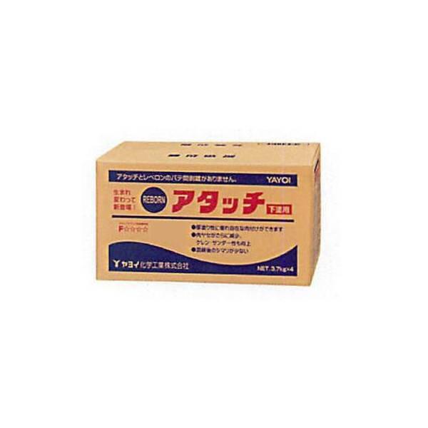 ヤヨイ化学 下塗り用パテ REBORN アタッチ 灰色 60分 （3.7kg×4袋） 269-624