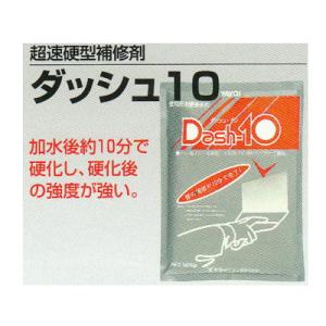 ヤヨイ化学 補修パテ ダッシュ１０ 500g 1つ