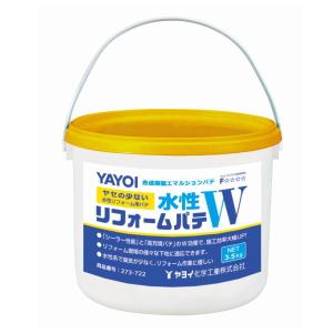 ヤヨイ化学 水性 リフォームパテ W 3.5kg 273-722 シールパテ後継品｜interiortool