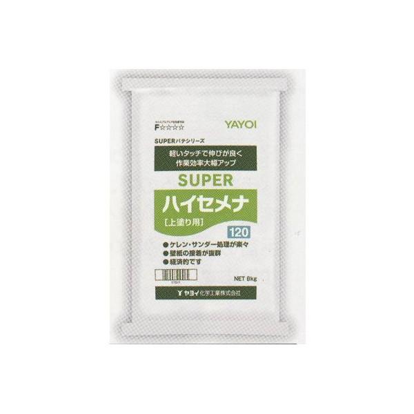 ヤヨイ化学 上塗り用パテ スーパー ハイセメナ 120分 8kg 278-331