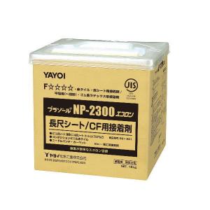 ヤヨイ化学 ＣＦ用接着剤 プラゾール NP2300 エコロン クシ目ゴテ付き 18kg 281-801｜interiortool