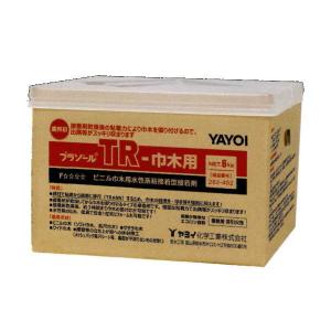 ヤヨイ化学 接着剤 プラゾール TR 巾木用 6kg 283-452｜interiortool