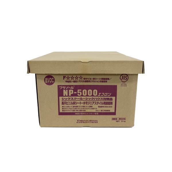 ヤヨイ化学 床糊プラゾール NP5000 エコロン 9kg 283-503