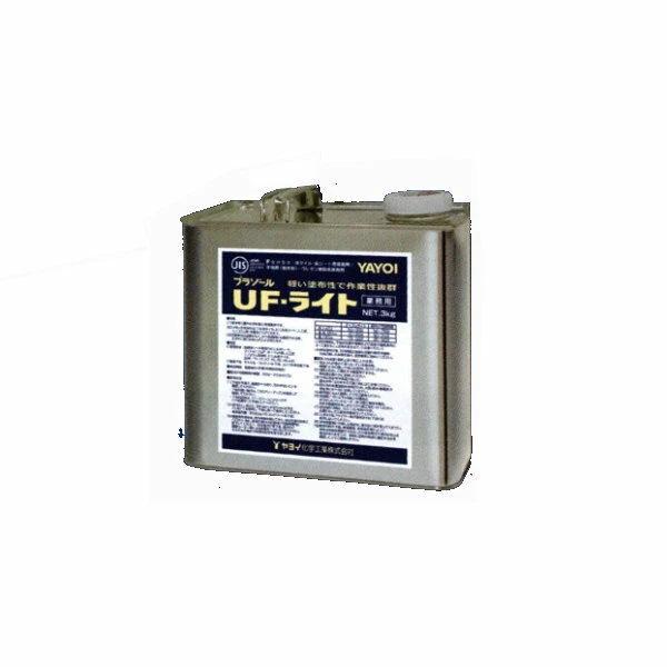 ヤヨイ化学 プラゾール UFライト 3kg 286-382
