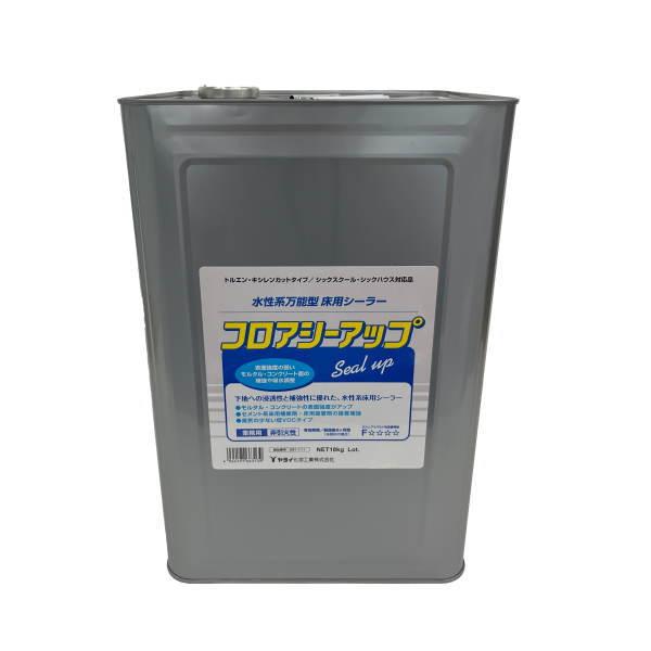 ヤヨイ化学 床専用シーラー フロアシーアップ 18kg 291-111