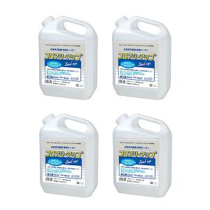 kkjd シーアップ ヤヨイ化学 床専用シーラー フロアシーアップ 4kg 291-112 : イーヅカ