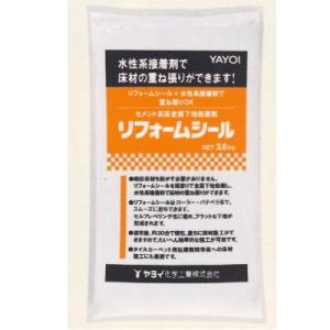 YAYOI ヤヨイ化学 アースシール速硬 5kg×4袋入 1ケース : イーヅカ