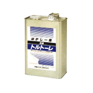 KITZ（キッツ） 『在庫あり』 浄水器・交換用カートリッジ・オ