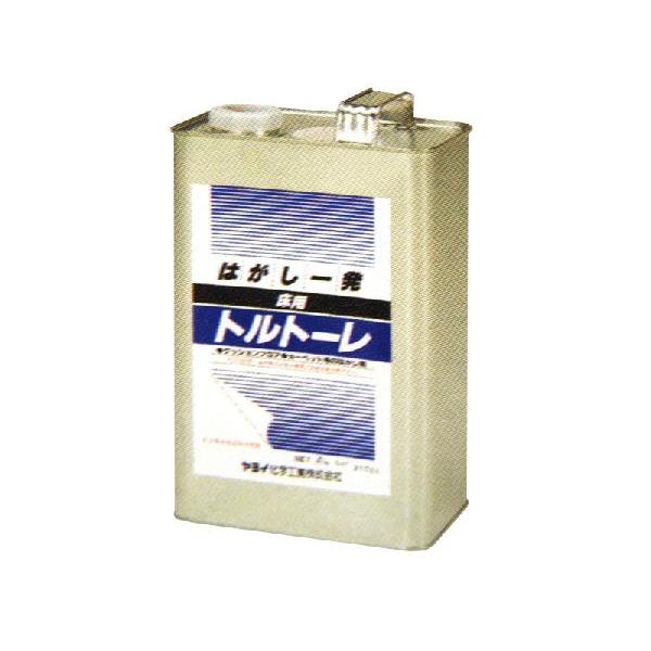 ヤヨイ化学 床用トルトーレ 剥離剤 4kg 299-102