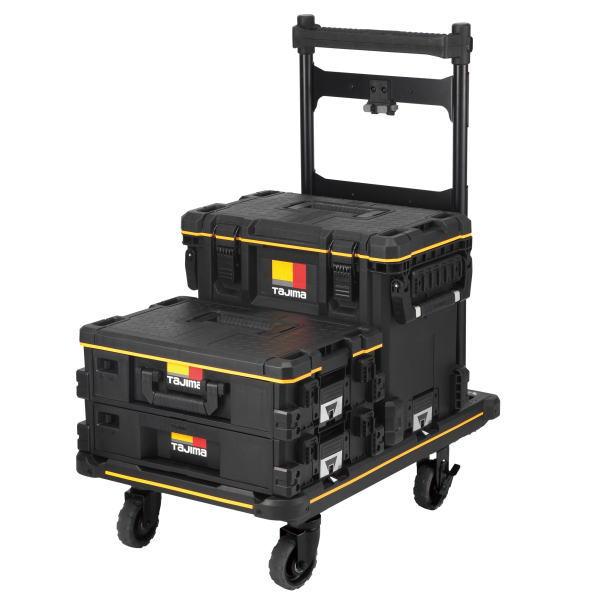 タジマ セフボックス・台車 3点セットA 311-581