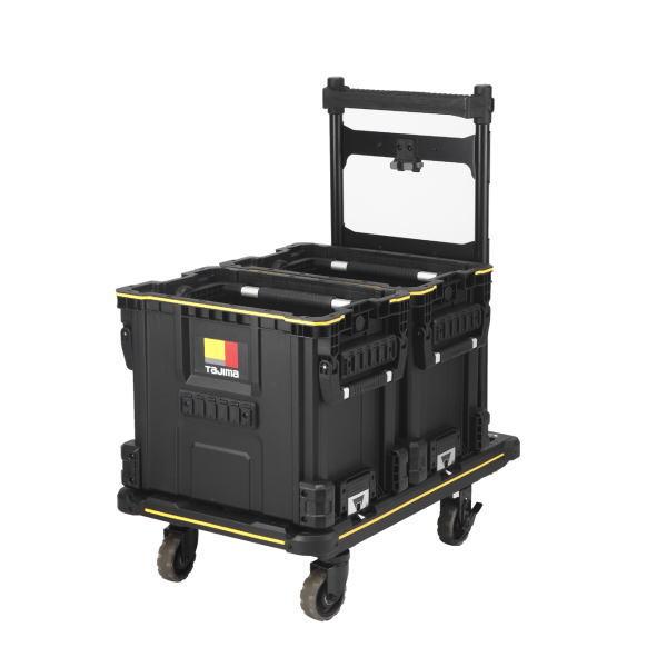 タジマ セフボックス・台車 ３点セットB 311-582