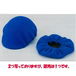 ヘルメットカバーソフト 314-081
