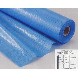 養生シート ブルーシートロール 0.1mm厚 巾900mm×長100m １巻 316-133