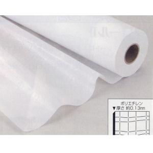 養生シート ホワイトシートロール 【代引き不可】 0.1mm厚 巾1800mm×長100m １巻 3...