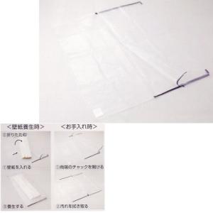 ナスタ 屋内換気口 角型 プッシュタイプ アレルフィルター・網付 KS 