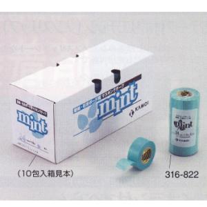 カモイ マスキングテープミント 巾24mm×長18m 5巻 316-822