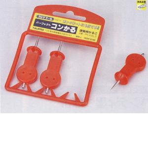 パーフェクトコンかる 320-013