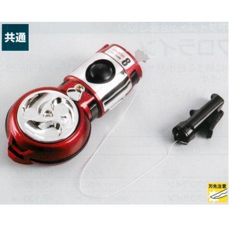 パーフェクト墨つぼ8鶴首 糸長15m 320-318