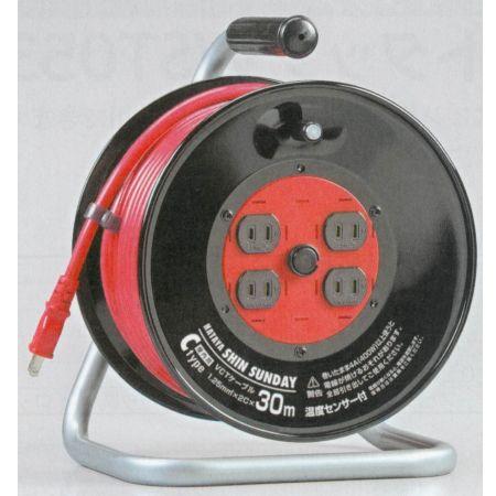 ハタヤ シンサンデーリール C-30S 324-546