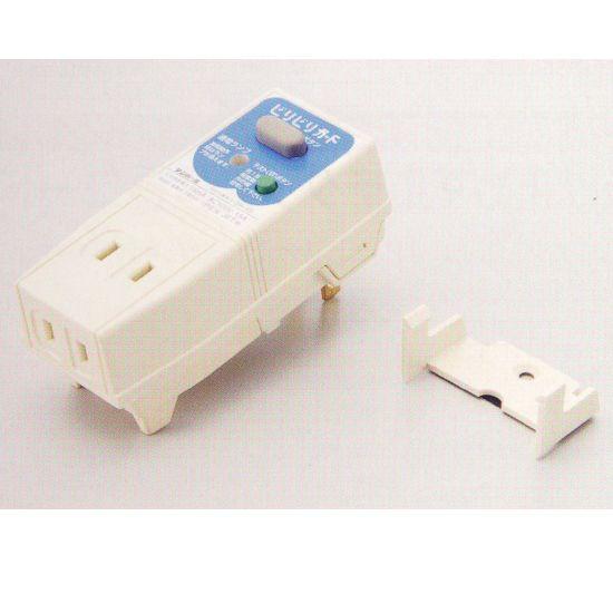 ビリビリガード GR-XB 1つ 324-823