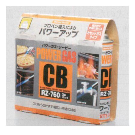 パワーガス RZ7601 3本入 326-335