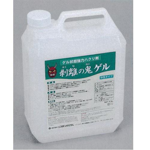 リスダン 剥離の鬼ゲル 4L
