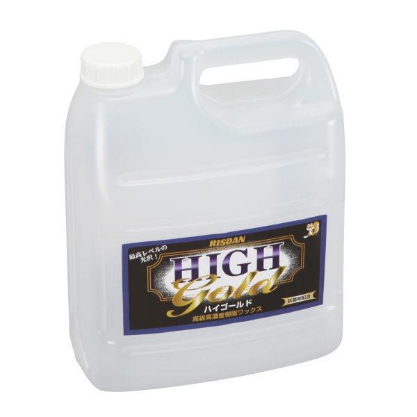 リスダン 高級高濃度樹脂ワックス ハイゴールド 抗菌剤配合 4L