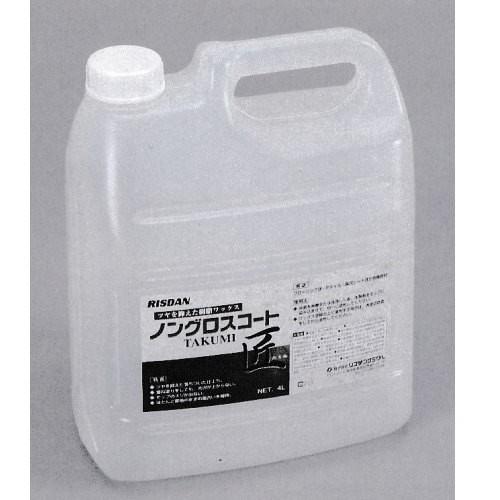 リスダン ノングロスコート匠 4L