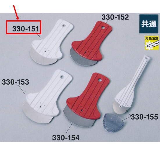 Ｒスクレーパー Ｓ 刃巾80×全長150mm