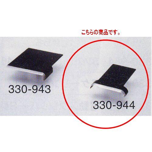 東京オートマック チーゼルワイス替刃 Ｕ刃 幅60mm 330-944