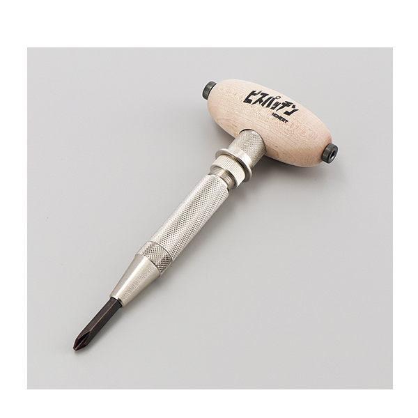 ビスパッチン 337-251