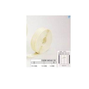 KLASS クロス下地 コーナーテープ V-FIT 糊付 3列穴 巾53mm×長50m 1巻