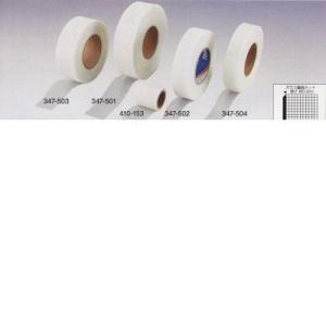 新品　ヤヨイ化学　内装　　壁紙　クロス 下敷きテープ　20巻 y350-133.jpg