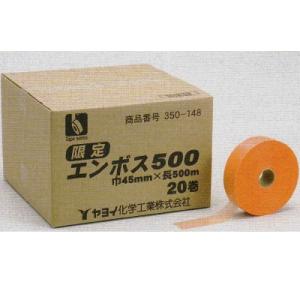 ニットー AK下敷きテープ 巾35mm×長100m巻 5巻 : イーヅカ