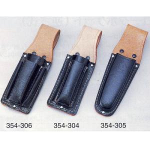カッターペンケース 354-306