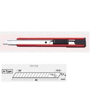 貝印 職専 目透かし替刃 小 SS50 500枚（50枚×10） : イーヅカ - 通販