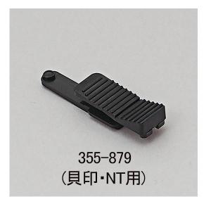 極東産機 KLASS Craf-T（クラフティー） 23-5510 : イーヅカ - 通販